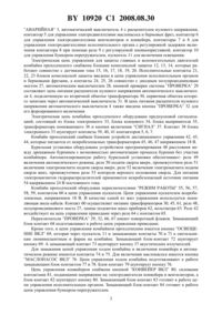 Загрузка...