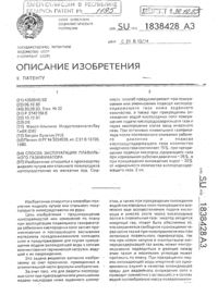 Загрузка...