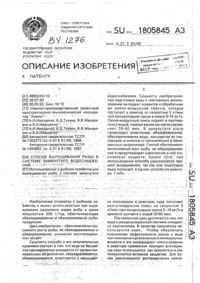 Загрузка...