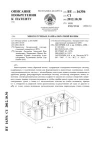 Загрузка...