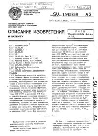 Загрузка...