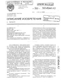 Загрузка...
