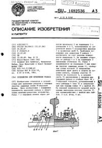 Загрузка...
