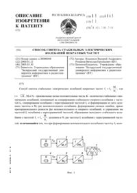 Загрузка...