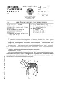 Загрузка...